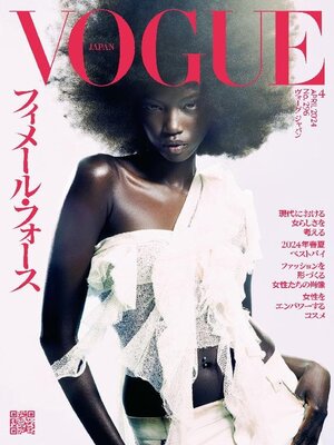 cover image of VOGUE JAPAN